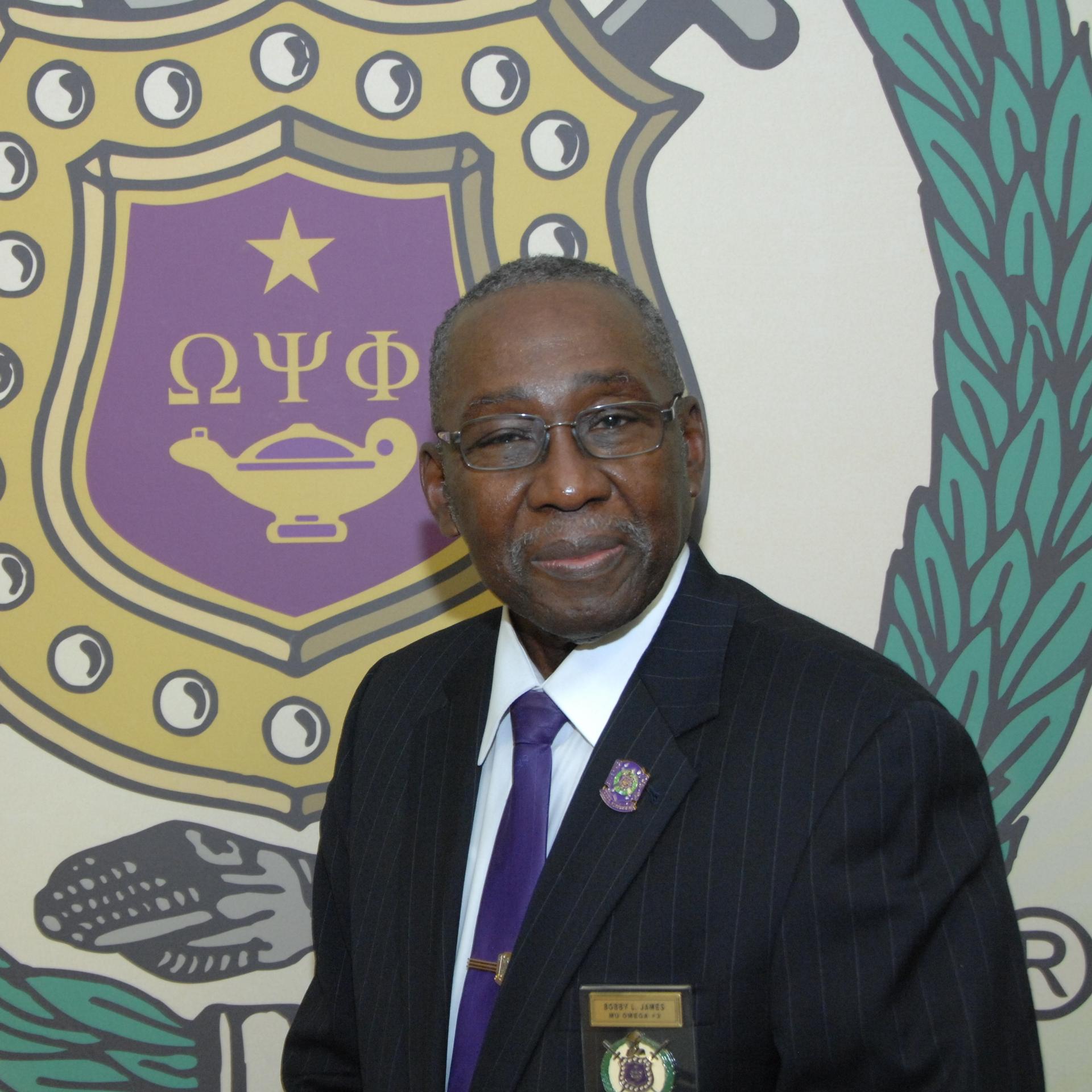 Officers - Mu Omega Chapter of the Omega Psi Phi Fraternity, Inc.