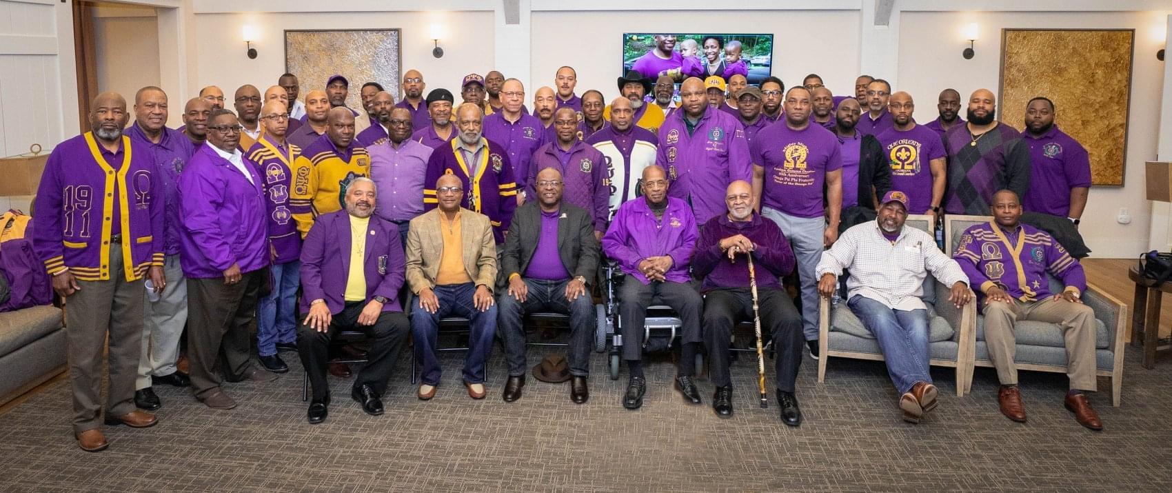 Home - Pi Lambda Lambda Chapter, Omega Psi Phi Fraternity, Incorporated