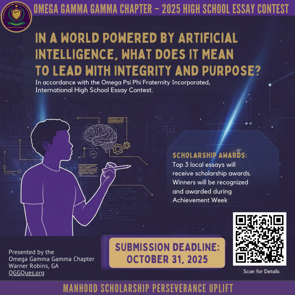 2025 High School Essay Contest Flyer